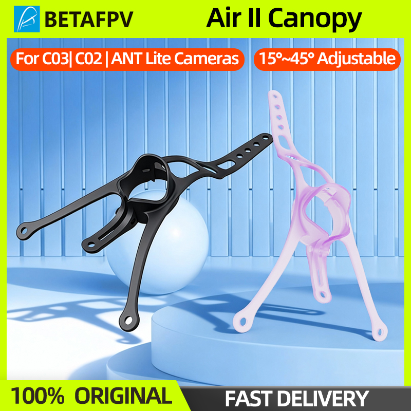BETAFPV Air II Canopy ANT Lite - огляд і ціна Drone Racing Gate