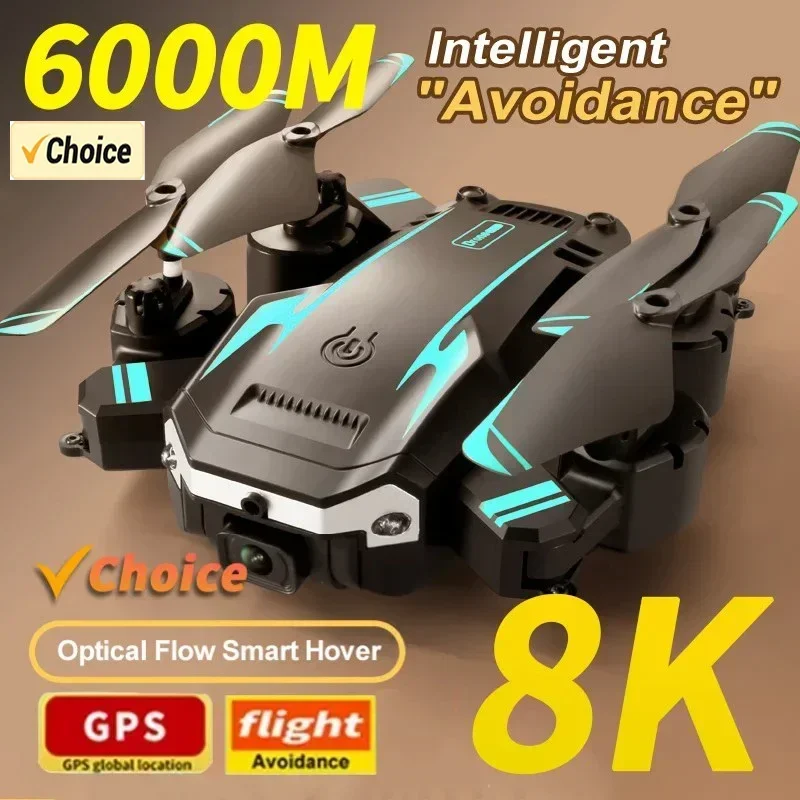 G6 Pro 8K Dual-Camera Drone, 5 - огляд і ціна Drone Racing Camera
